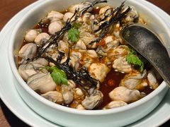-CHIC1699远洋私厨