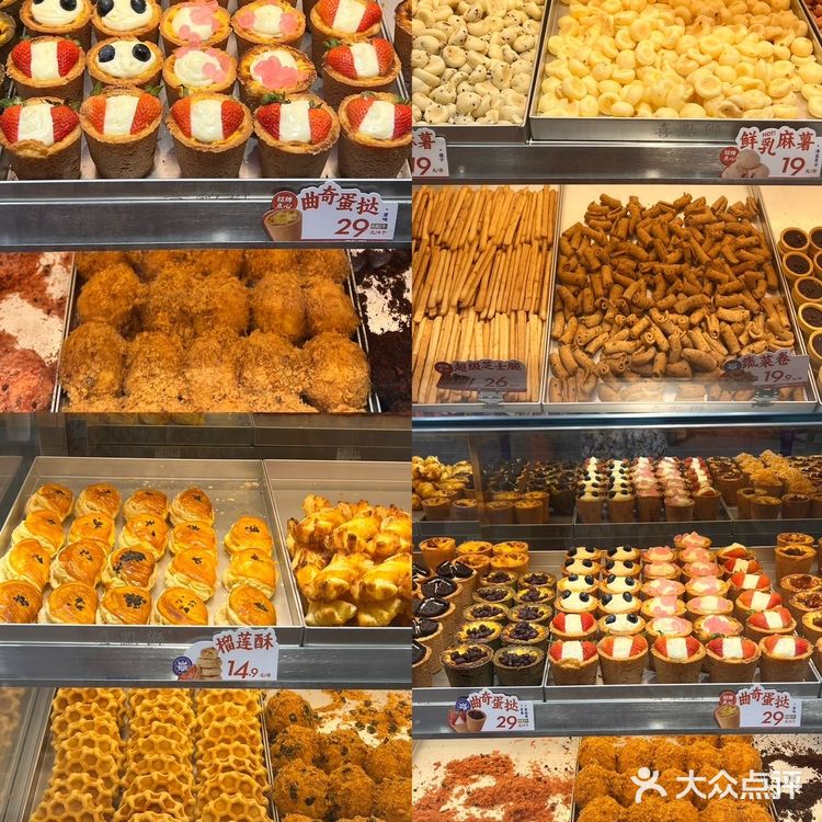 东莞的！东莞的！[流泪][流泪][流泪][流泪]