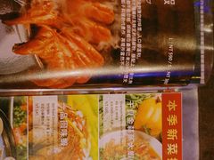 -一品活虾(市民店)