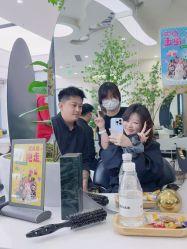 -BEAUTY HAIR GANO