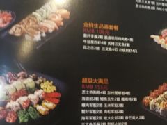 -金鲜生料理(海宁金色家园店)
