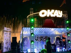 -东港音乐喷泉广场