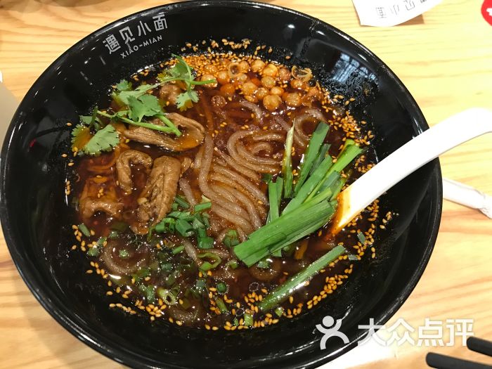 遇见小面(保利中环广场店)肥肠酸辣粉图片 - 第1张