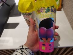 -奈雪的茶(沙坪坝印象汇店)