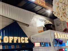 -USM宜欣全景声激光巨幕影城(宜欣城旗舰店)