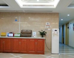 -南京康美美容医院·旗舰店