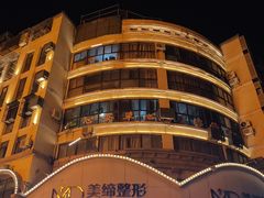 -连云港民主路老街