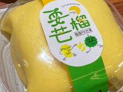 -糕材生(龙湖北京大兴天街店)