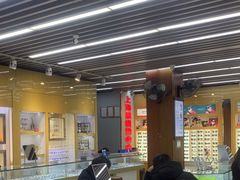 -PARKWAY·百汇眼镜(三叶眼镜城店)