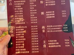 -上海总会SHANGHAICLUB(兴业太古汇店)