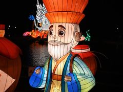 -琅岐红光湖公园