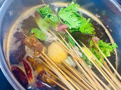 -三番火辣串串香(总店)