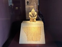 -敦煌石窟文物保护研究陈列中心