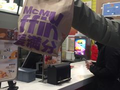 -麦当劳(郑州东高铁站店)