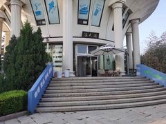 -莫内艺术岛海景咖啡