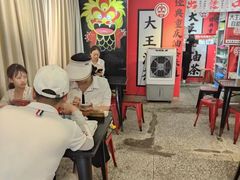 -大王油茶(二厂文创公园店)