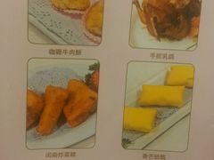 android_upload_pic-潮福城大酒楼·潮粤菜·港式点心(阳光城店)