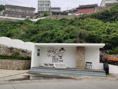-枸杞岛