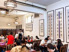 -聚首堂·特色小吃·肘子(什刹海德胜门店)