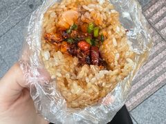 -六广门毛阿姨糯米饭