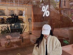 -% Arabica阿拉比卡咖啡(武汉天地店)
