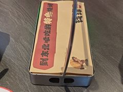-钱锋炭缸烧烤(南湖大路总店)