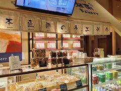 -大江户·温泉洗浴(浑南店)