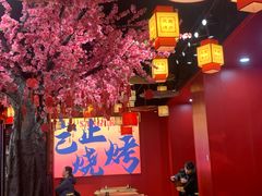-三顾烤庐·烤鱼·烧烤·龙虾(奉贤店)