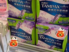 -盒马鲜生(宝地店)