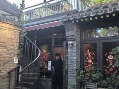 -四喜小胖·北京涮肉(五道营店)