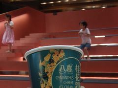 -北京喜剧院