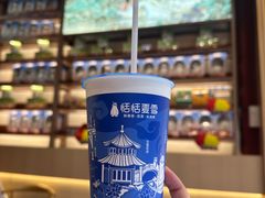 -莲池书院博物馆