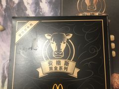 -麦当劳(凯德广场店)