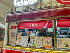 -炖物24章·顺时轻养茶(杭州大厦店)