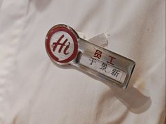 -海底捞火锅(王府井银泰in88店)