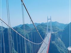 -矮寨·十八洞·德夯大峡谷景区