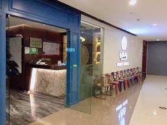 门面-童福兴·南京菜(老门东店)