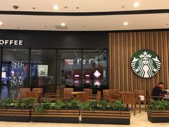 -星巴克臻选(莘庄仲盛店)