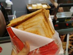 榴莲芝士爆浆吐司-司乎(大洋百货店)