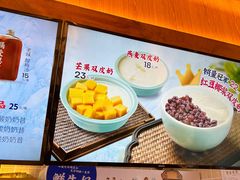 -文宇奶酪店(南锣鼓巷店)