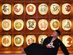 -重庆南山海昌汤都