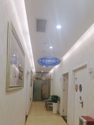 -海峡医疗美容医院