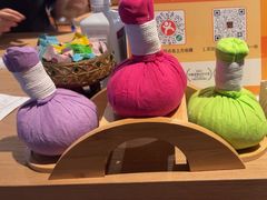 -泰合玺·精油疗愈SPA(狮山天街生活广场店)