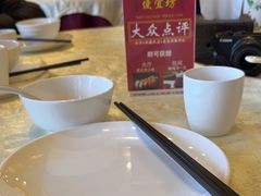 -便宜坊烤鸭店(玉蜓桥天坛店)