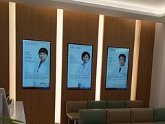 -泰康拜博口腔(松江印象城臻尔店)