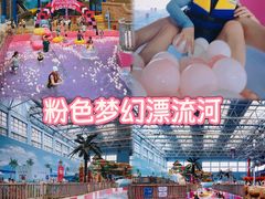 -广州融创水世界