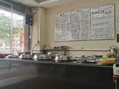 -六姑龟苓膏糖水卤水店