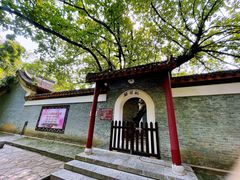 -柳侯公园