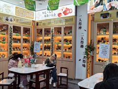 -吴裕泰茶庄(前门大街店)
