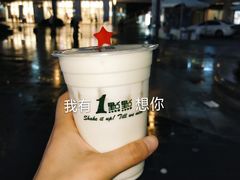 四季奶青-1点点(龙湖金楠天街店)